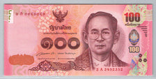 Thailand, 100 Baht, 2010-2015, 2015, KM:120, UNC(65-70)