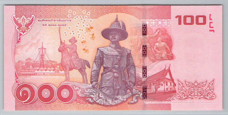Thailand, 100 Baht, 2010-2015, 2015, KM:120, UNC(65-70)
