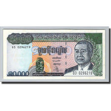 Banknote, Cambodia, 10,000 Riels, 1995, 1998, KM:47b, UNC(65-70)