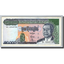 Biljet, Cambodja, 10,000 Riels, 1995, 1998, KM:47b, NIEUW