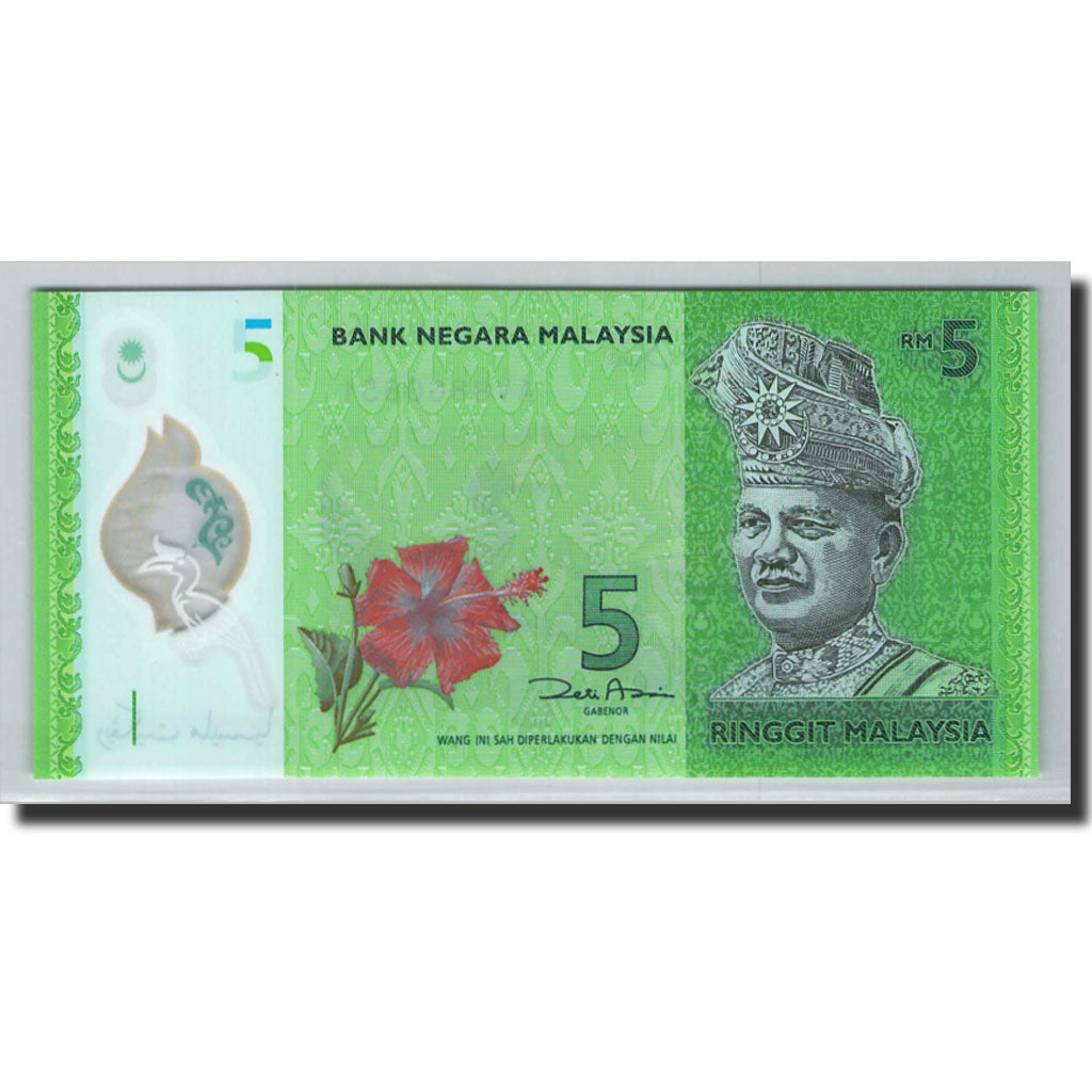 Biljet, Maleisië, 5 Ringgit, 2012, 2012, KM:52, NIEUW