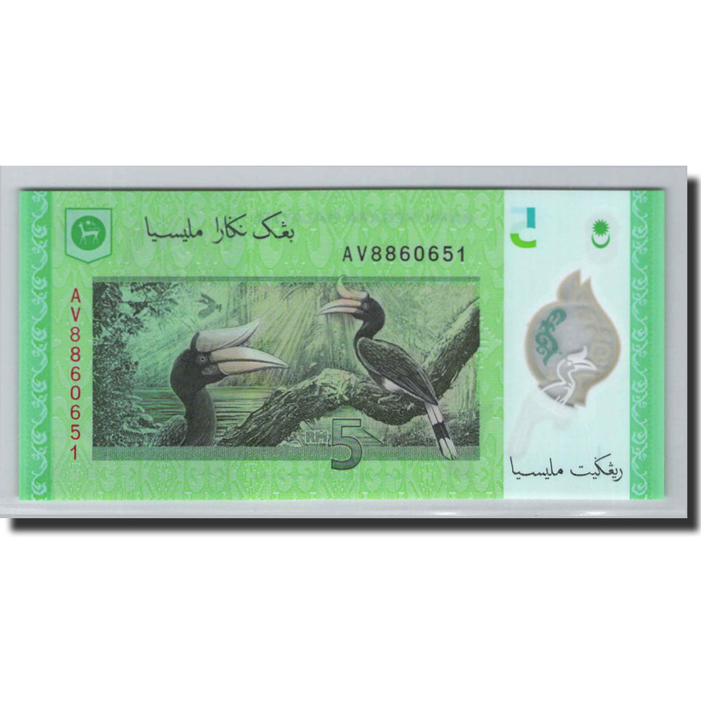 Biljet, Maleisië, 5 Ringgit, 2012, 2012, KM:52, NIEUW