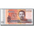 Banknote, Cambodia, 100 Riels, 2014-2015, 2014, KM:65, UNC(65-70)