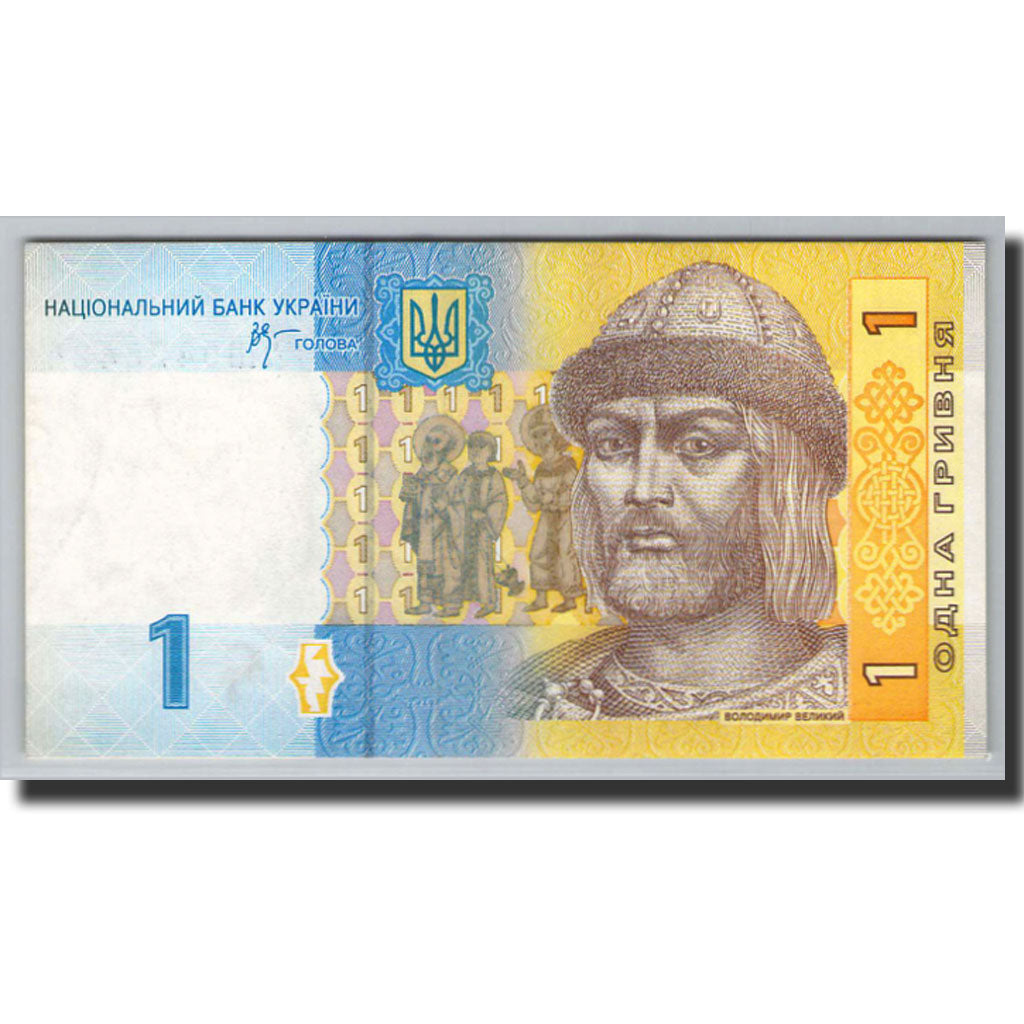 Banconote, Ucraina, 1 Hryvnia, 2003-2007, KM:116Aa, 2006, FDS