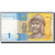 Banknote, Ukraine, 1 Hryvnia, 2003-2007, 2006, KM:116Aa, UNC(65-70)