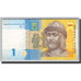Banconote, Ucraina, 1 Hryvnia, 2003-2007, KM:116Aa, 2006, FDS