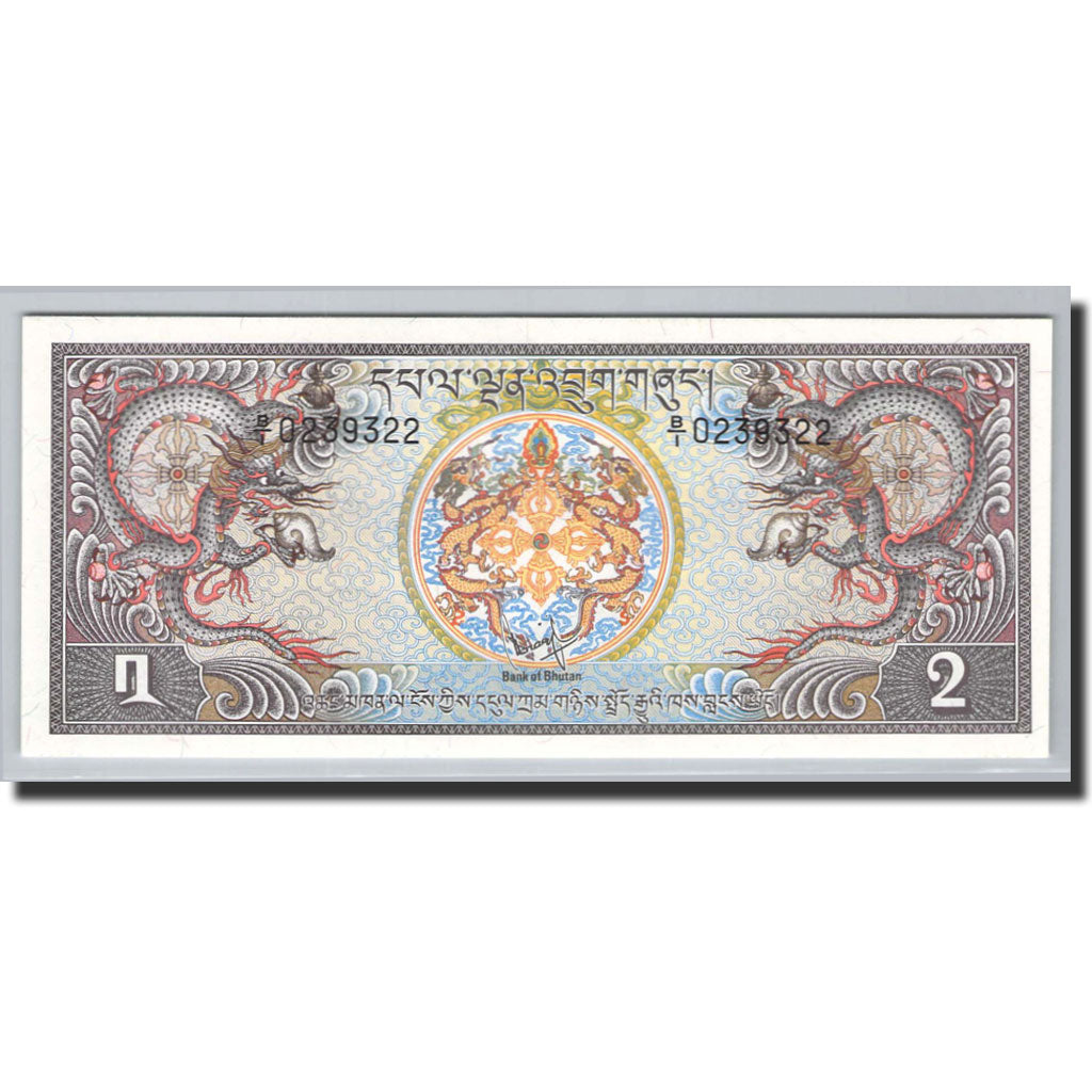Bhutan, 2 Ngultrum, 1981, KM:6, Undated (1981), FDS