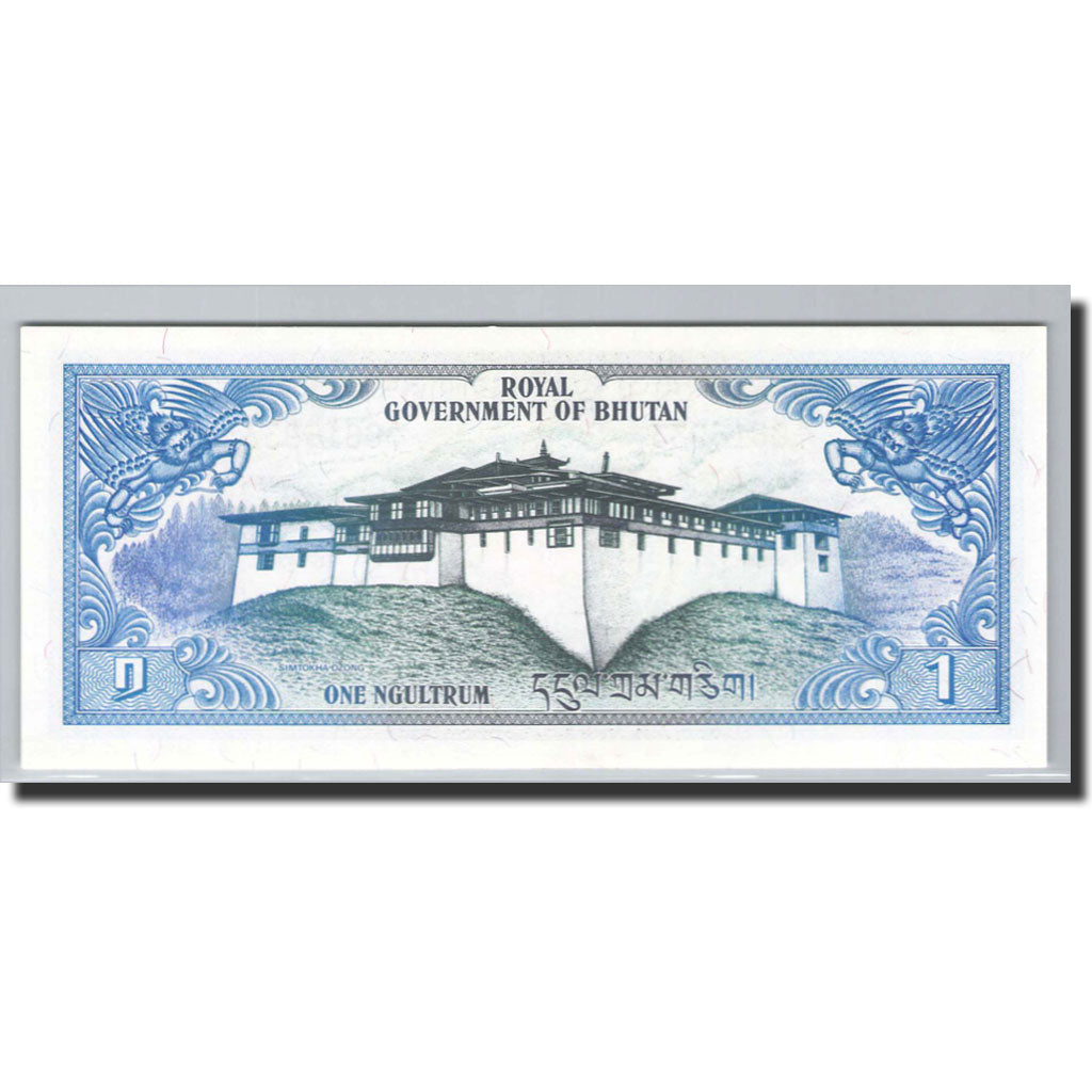 Banknote, Bhutan, 1 Ngultrum, 1981, Undated (1981), KM:5, UNC(65-70)