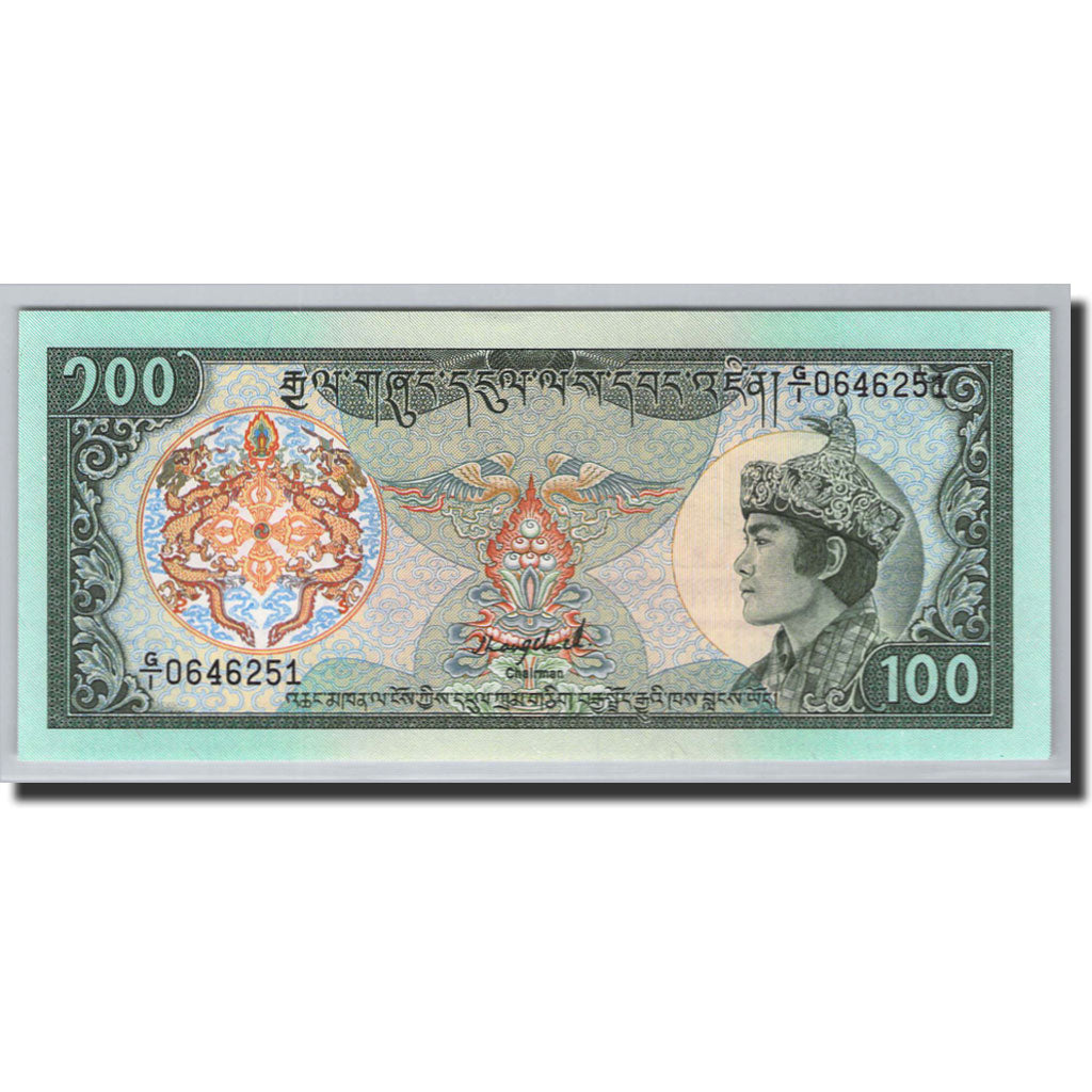 Banconote, Bhutan, 100 Ngultrum, 1986, KM:18a, Undated (1986), FDS