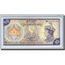 Banknote, Bhutan, 10 Ngultrum, 1992, Undated (1992), KM:15b, UNC(65-70)