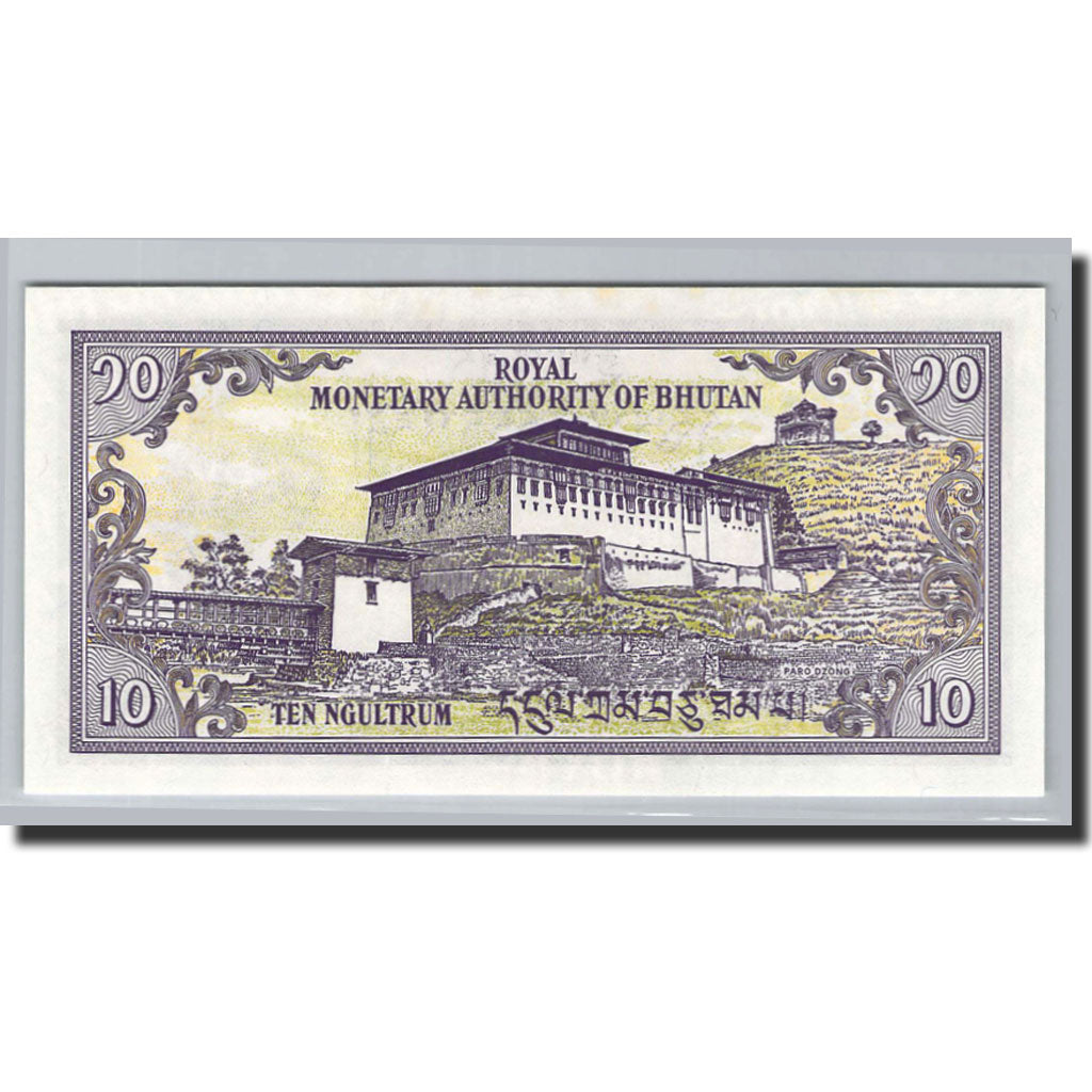 Banknote, Bhutan, 10 Ngultrum, 1992, Undated (1992), KM:15b, UNC(65-70)