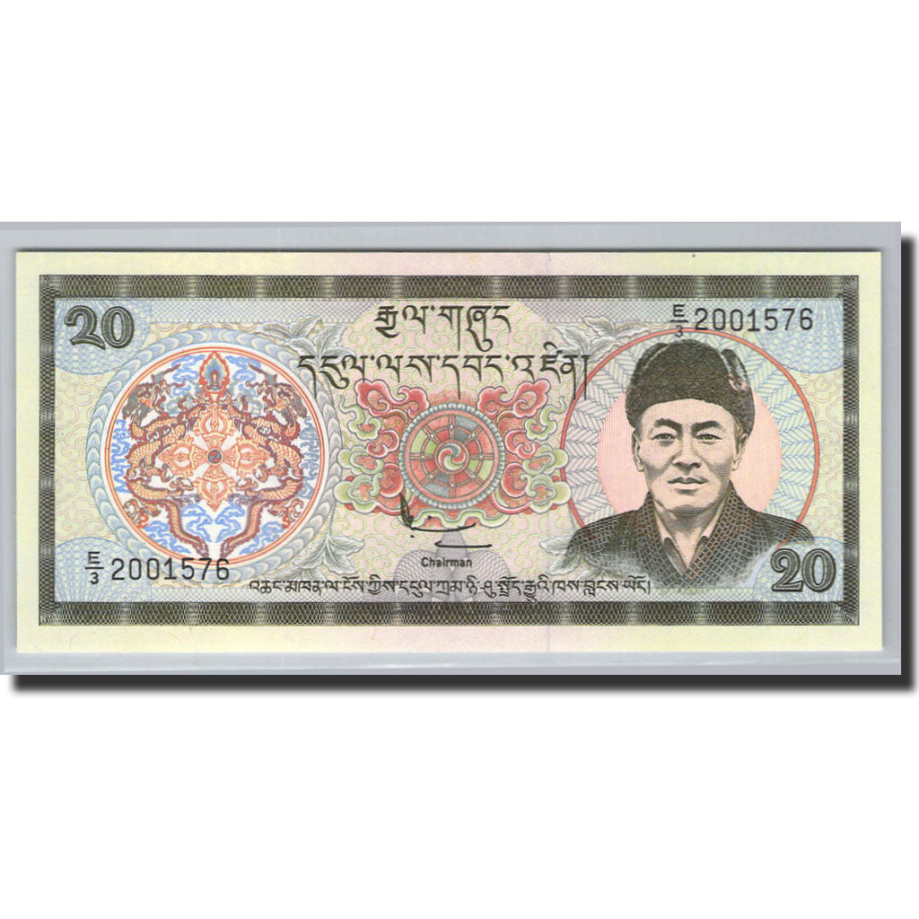 Banknote, Bhutan, 20 Ngultrum, 1986, Undated (1986), KM:16a, UNC(65-70)