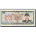 Banknote, Bhutan, 20 Ngultrum, 1986, Undated (1986), KM:16a, UNC(65-70)