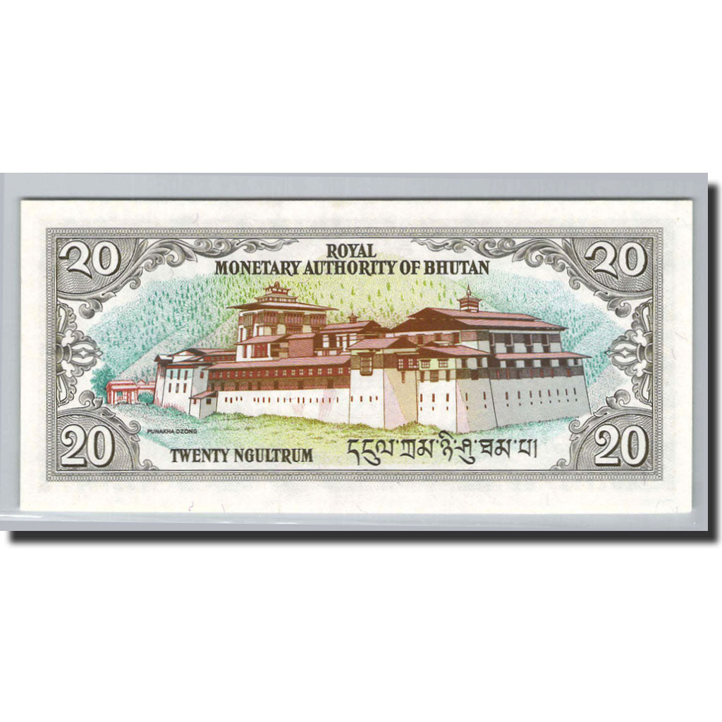 Banknote, Bhutan, 20 Ngultrum, 1986, Undated (1986), KM:16a, UNC(65-70)