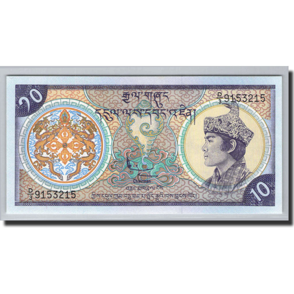 Banconote, Bhutan, 10 Ngultrum, 1986, KM:15a, Undated (1986), FDS