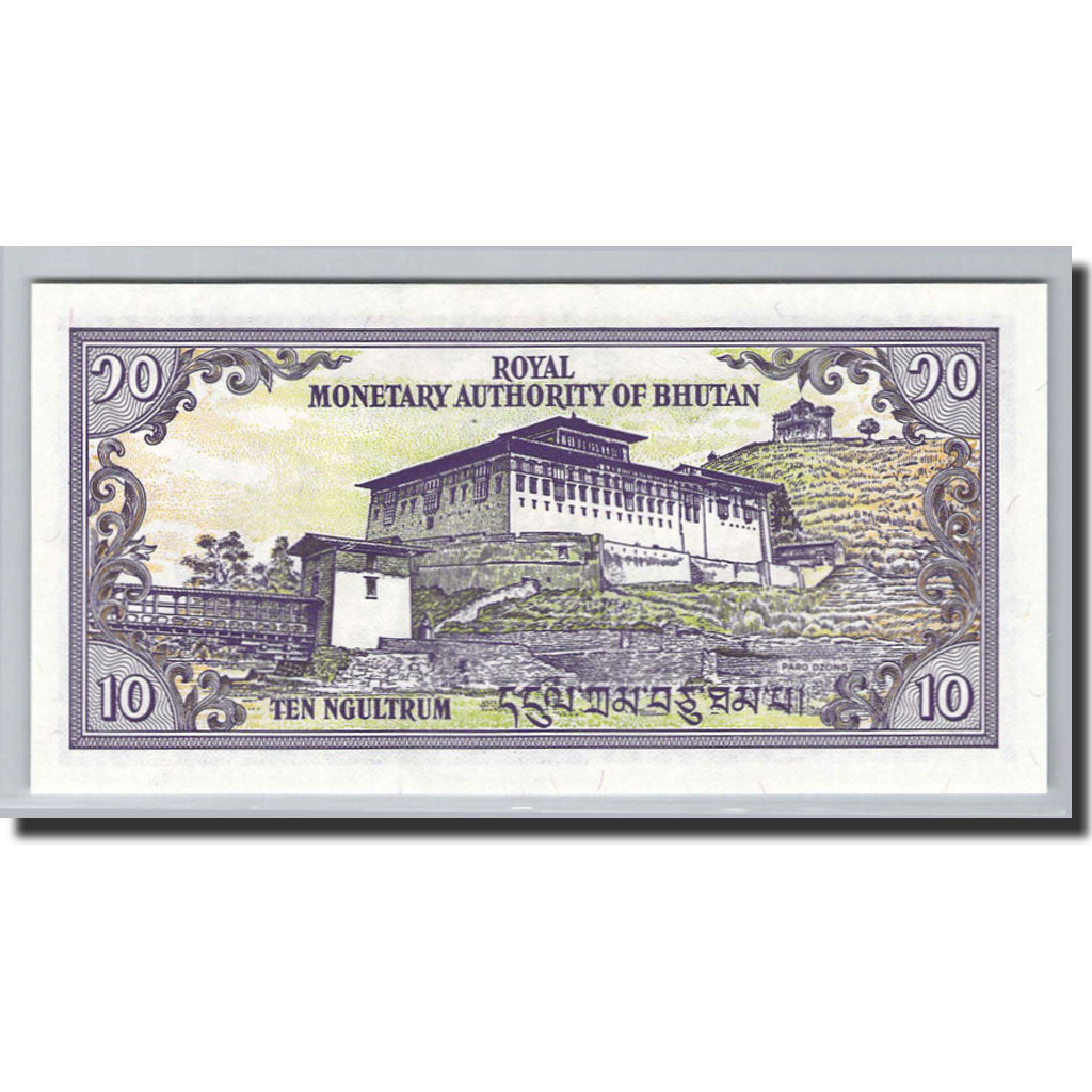 Banconote, Bhutan, 10 Ngultrum, 1986, KM:15a, Undated (1986), FDS