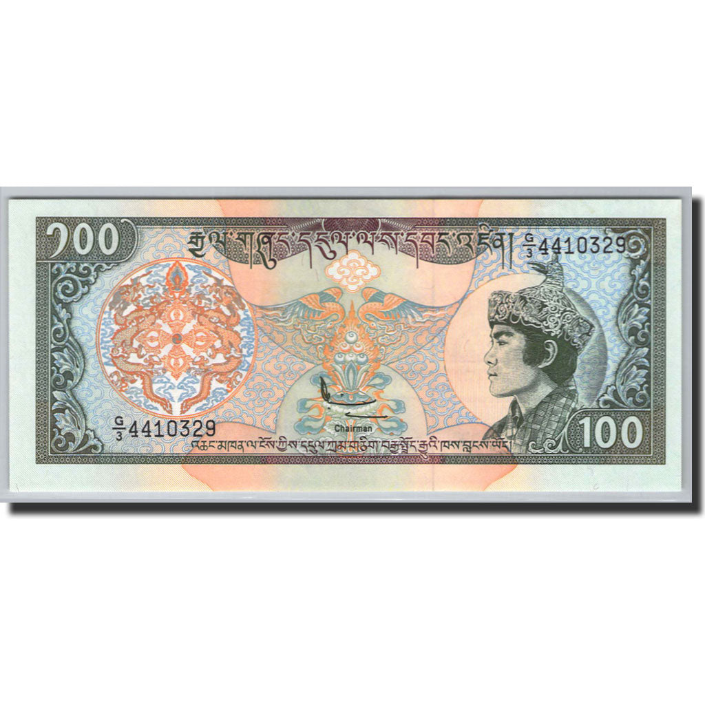 Bhoutan, 100 Ngultrum, 1994, Undated 1994, KM:20, NEUF