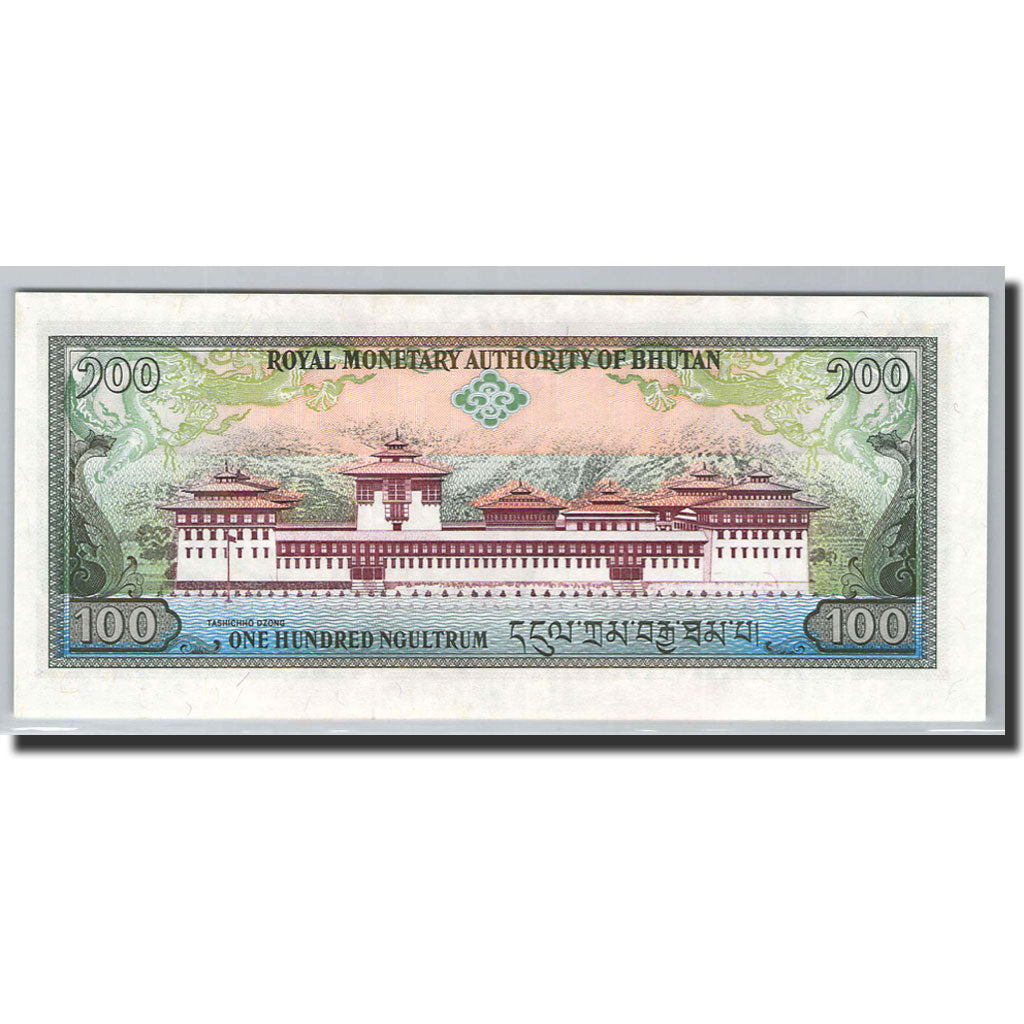 Bhoutan, 100 Ngultrum, 1994, Undated 1994, KM:20, NEUF