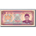 Bhutan, 50 Ngultrum, 1994, Undated 1994, KM:19, UNC(65-70)