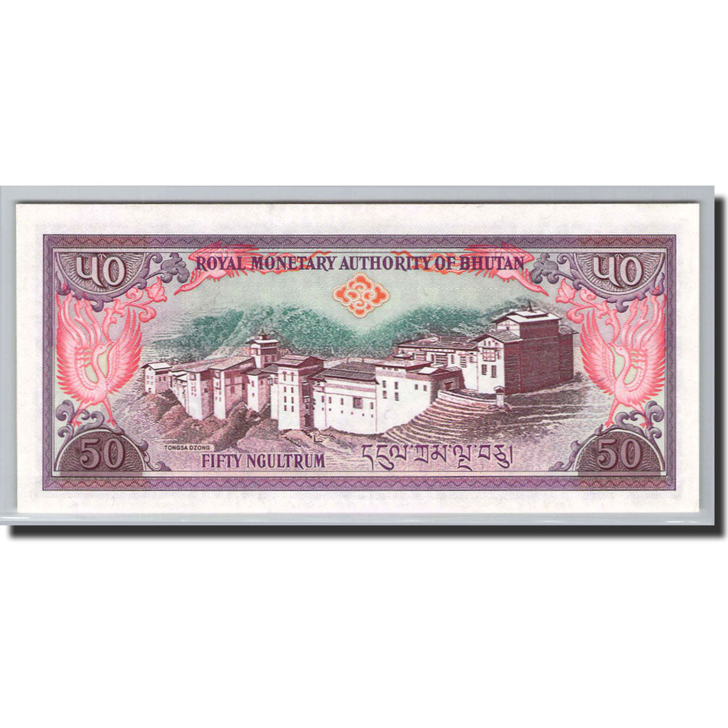 Bhutan, 50 Ngultrum, 1994, Undated 1994, KM:19, UNC(65-70)