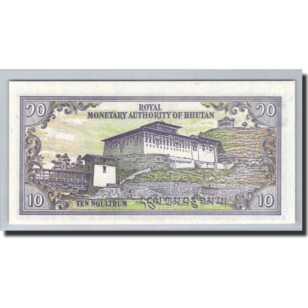 Banknote, Bhutan, 10 Ngultrum, 2000, UNDATED (2000), KM:22, UNC(65-70)