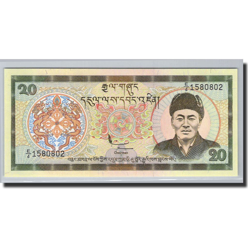 Banknote, Bhutan, 20 Ngultrum, 2000, UNDATED (2000), KM:23, UNC(65-70)