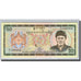 Banknote, Bhutan, 20 Ngultrum, 2000, UNDATED (2000), KM:23, UNC(65-70)