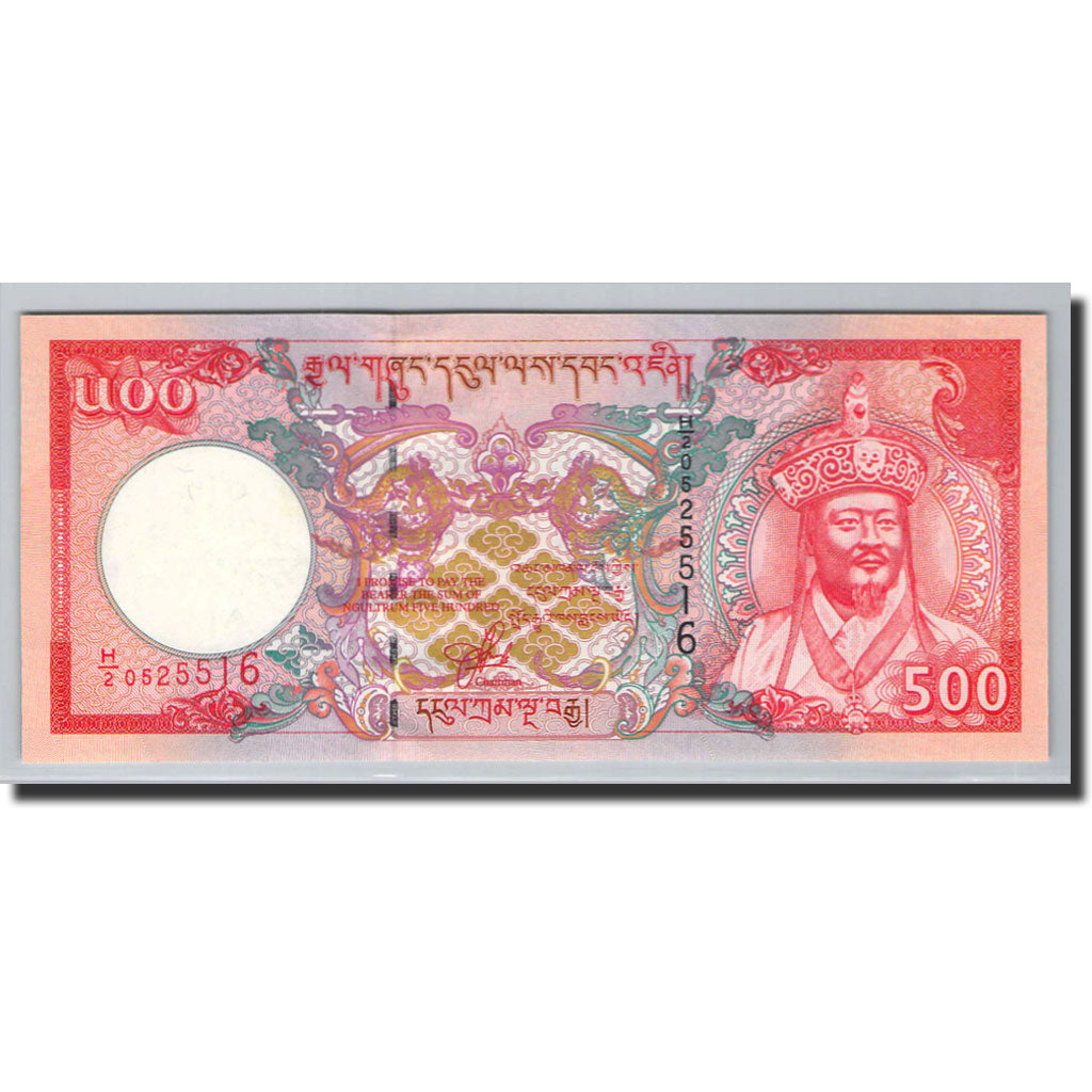 Banknote, Bhutan, 500 Ngultrum, 2000, UNDATED (2000), KM:26, UNC(65-70)
