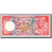Banknote, Bhutan, 500 Ngultrum, 2000, UNDATED (2000), KM:26, UNC(65-70)