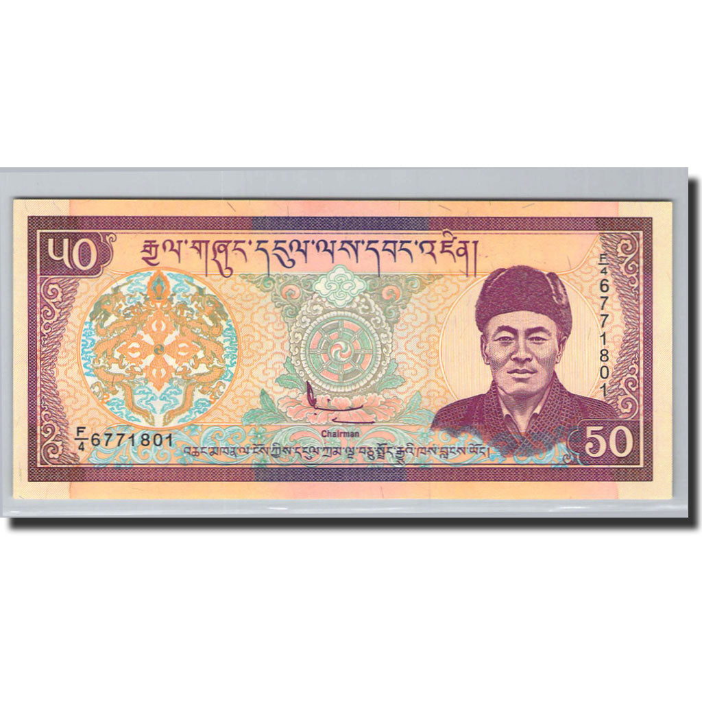 Banconote, Bhutan, 50 Ngultrum, 2000, KM:24, UNDATED (2000), FDS