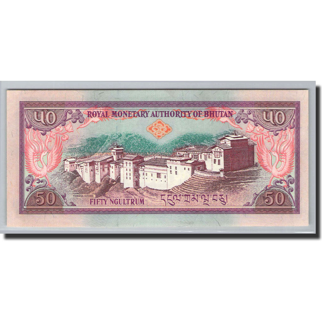 Banconote, Bhutan, 50 Ngultrum, 2000, KM:24, UNDATED (2000), FDS