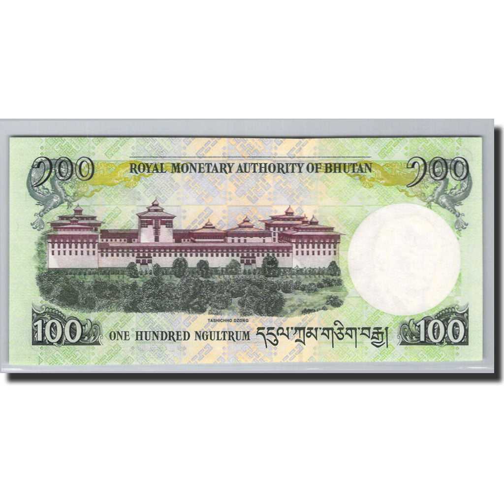 Banknote, Bhutan, 100 Ngultrum, 2006, Undated 2006, KM:32a, UNC(65-70)