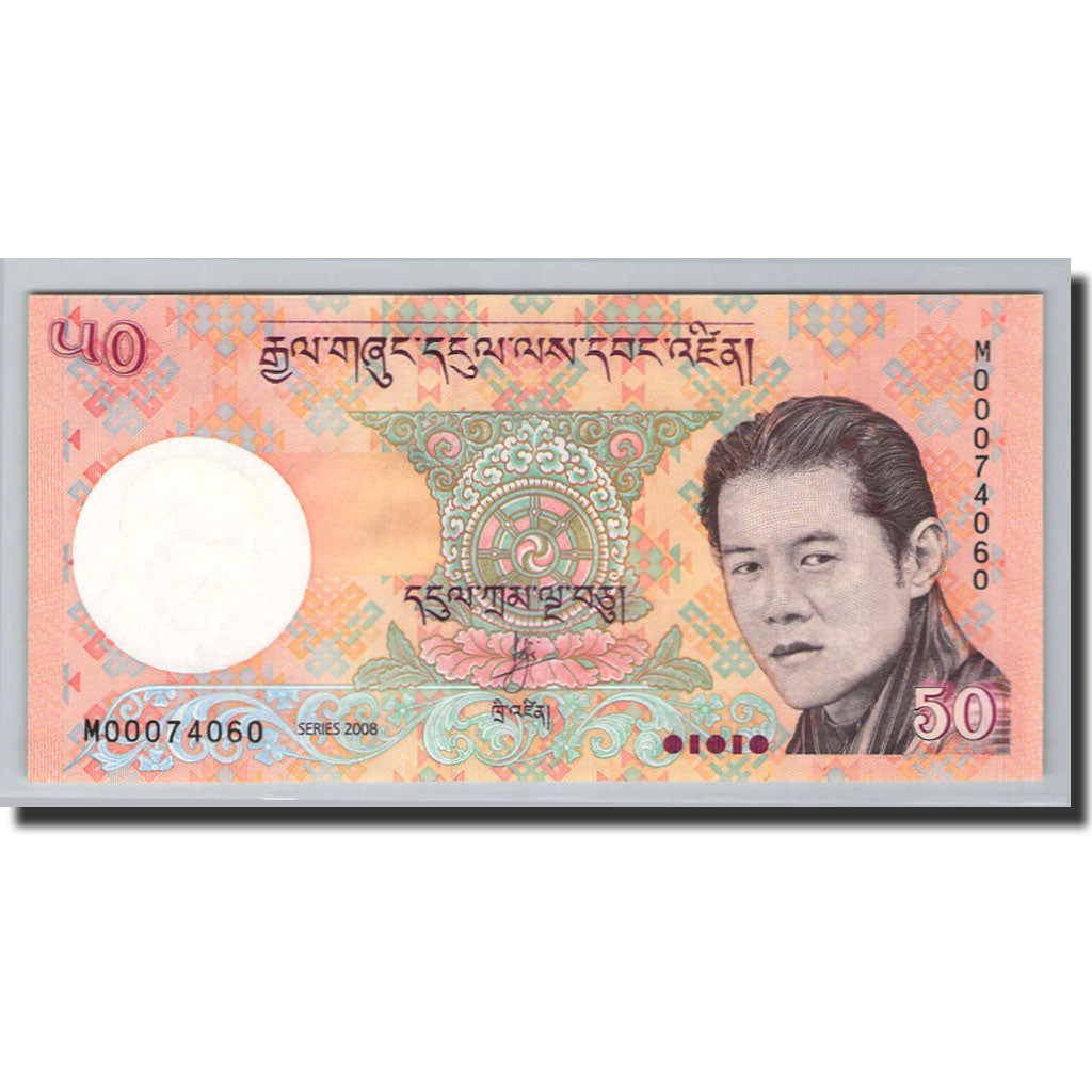Banknote, Bhutan, 50 Ngultrum, 2008, Undated 2008, KM:31, UNC(65-70)