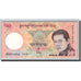 Banknote, Bhutan, 50 Ngultrum, 2008, Undated 2008, KM:31, UNC(65-70)