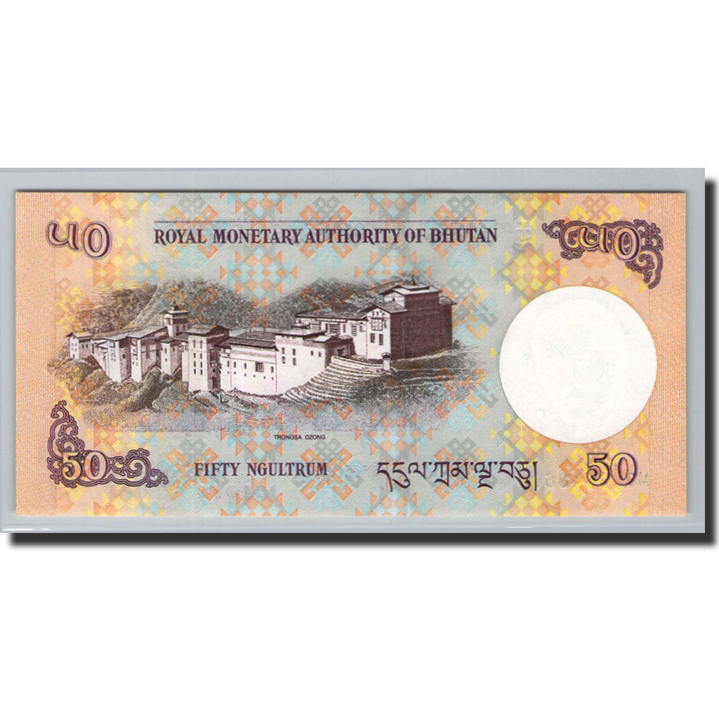 Banknote, Bhutan, 50 Ngultrum, 2008, Undated 2008, KM:31, UNC(65-70)