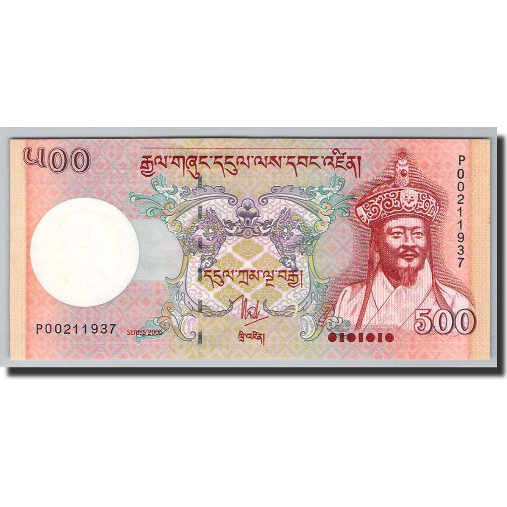Banknote, Bhutan, 500 Ngultrum, 2006, Undated 2006, KM:33a, UNC(65-70)