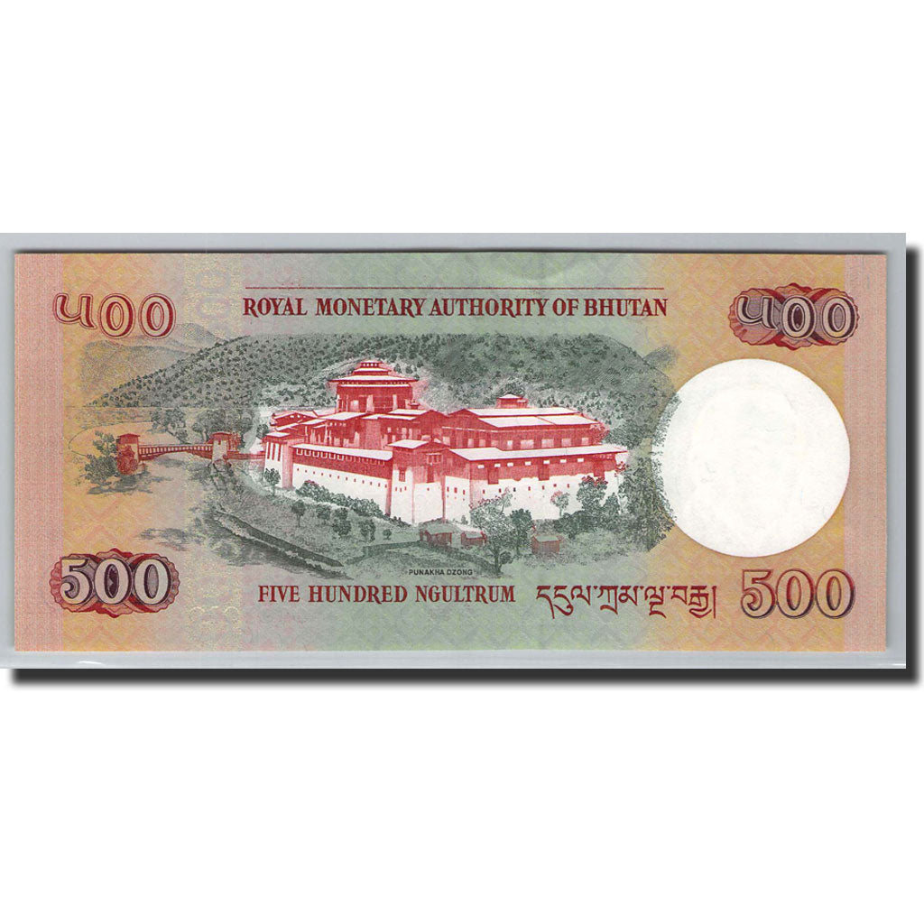 Banknote, Bhutan, 500 Ngultrum, 2006, Undated 2006, KM:33a, UNC(65-70)