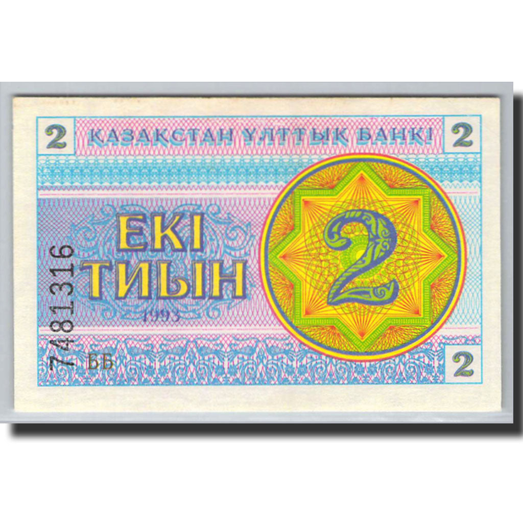 Banknote, Kazakhstan, 2 Tyin, 1993, Undated 1993, KM:2a, UNC(63)