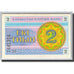 Banknote, Kazakhstan, 2 Tyin, 1993, Undated 1993, KM:2a, UNC(63)