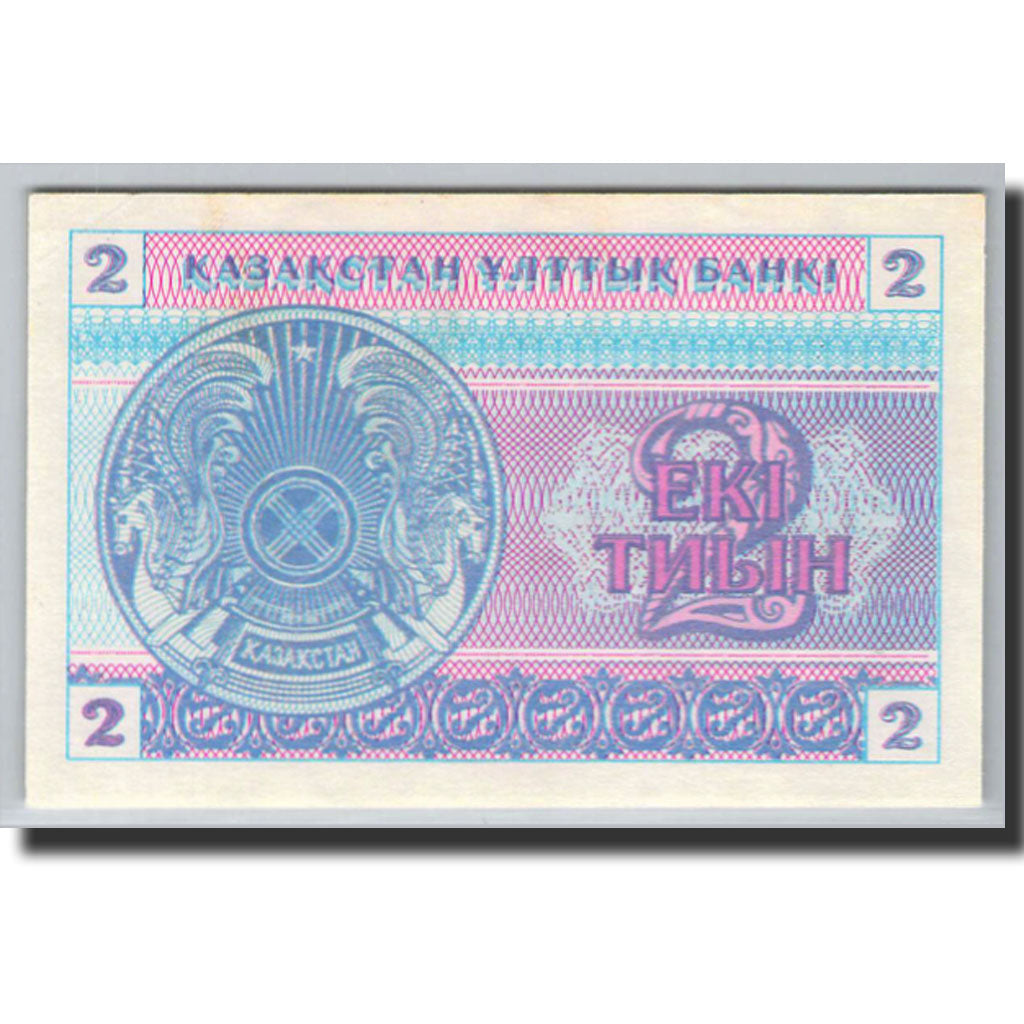 Banknote, Kazakhstan, 2 Tyin, 1993, Undated 1993, KM:2a, UNC(63)