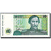 Banknote, Kazakhstan, 10 Tenge, 1993, Undated 1993, KM:10a, UNC(65-70)