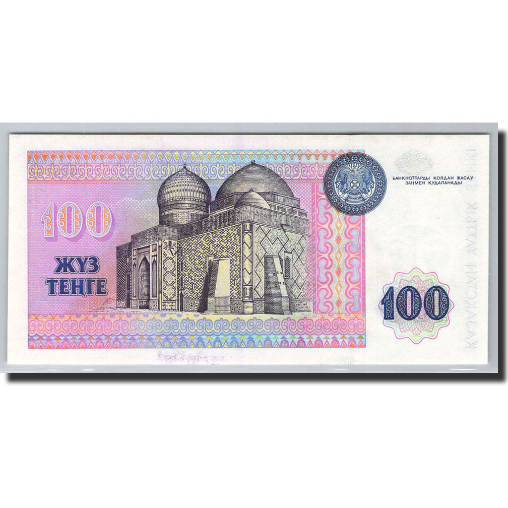 Banknote, Kazakhstan, 100 Tenge, 1993, Undated 1993, KM:13a, UNC(65-70)