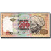 Kazakhstan, 200 Tenge, 1999, KM:20b, Undated 1999, UNC(65-70)