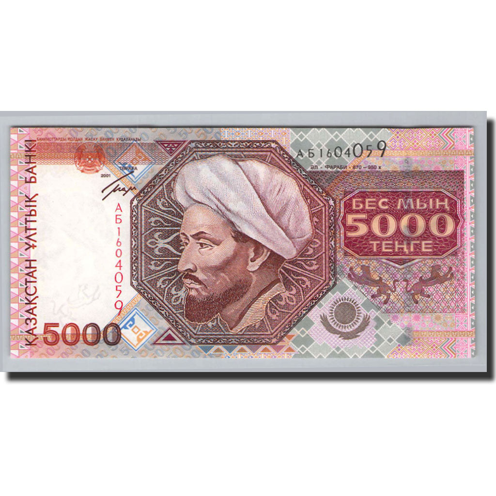 Banknote, Kazakhstan, 5000 Tenge, 2001, Undated 2001, KM:24, UNC(65-70)