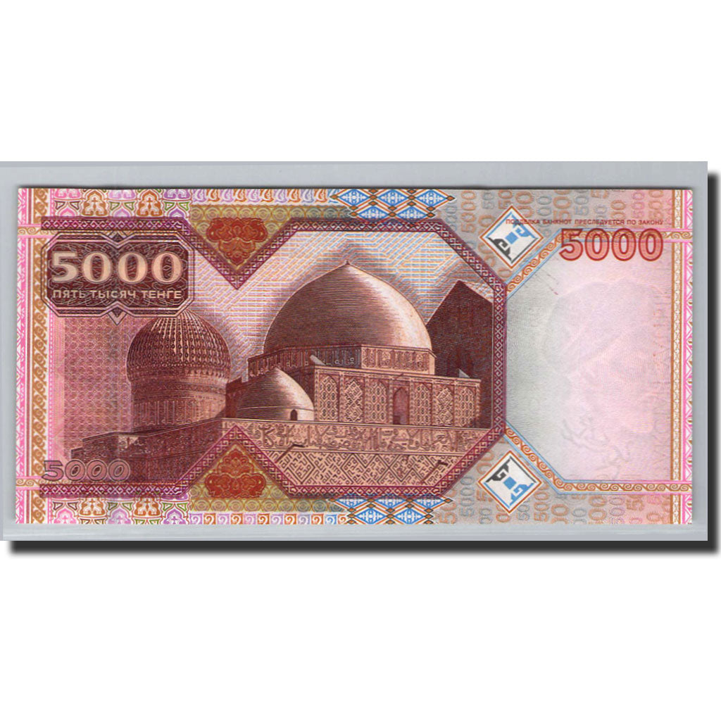 Banknote, Kazakhstan, 5000 Tenge, 2001, Undated 2001, KM:24, UNC(65-70)
