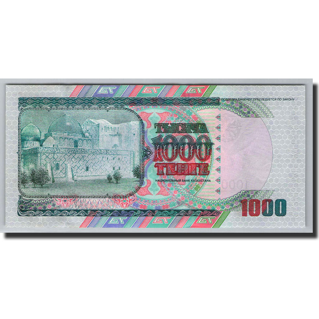 Banknote, Kazakhstan, 1000 Tenge, 2000, UNDATED (2000), KM:22, UNC(65-70)