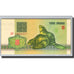 Belarus, 3 Rublei, 1992, Undated (1992), KM:3, UNC(65-70)
