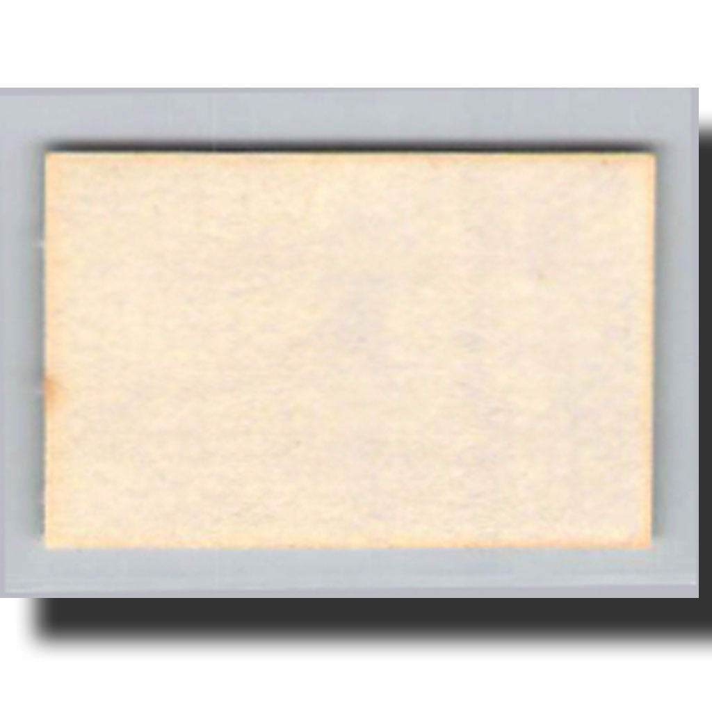 Banknote, Belarus, 1 Ruble, 1991, Undated (1991), KM:A1b, UNC(63)