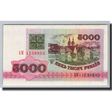 Belarus, 5000 Rublei, 1992, Undated (1992), KM:12, UNC(65-70)