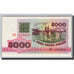 Belarus, 5000 Rublei, 1992, Undated (1992), KM:12, UNC(65-70)